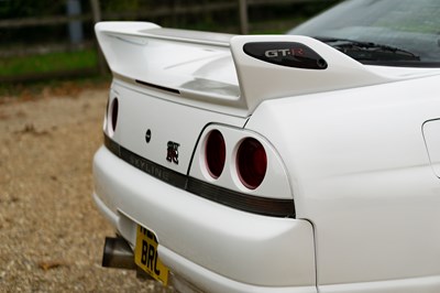 Lot 1996 Nissan Skyline GTR (R33)