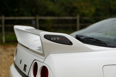 Lot 1996 Nissan Skyline GTR (R33)