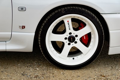 Lot 1996 Nissan Skyline GTR (R33)