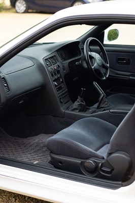 Lot 1996 Nissan Skyline GTR (R33)