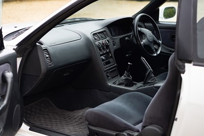 Lot 1996 Nissan Skyline GTR (R33)