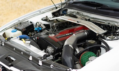 Lot 1996 Nissan Skyline GTR (R33)