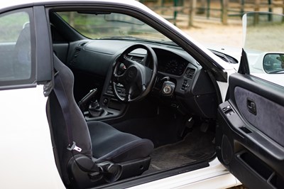 Lot 1996 Nissan Skyline GTR (R33)
