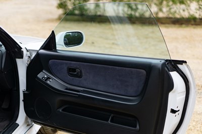 Lot 1996 Nissan Skyline GTR (R33)