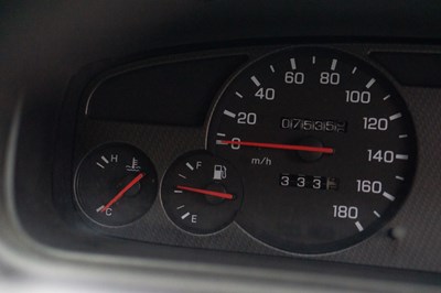 Lot 1996 Nissan Skyline GTR (R33)