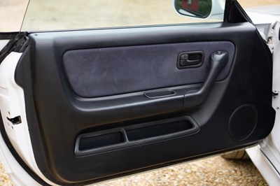 Lot 1996 Nissan Skyline GTR (R33)