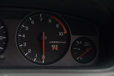 Lot 1996 Nissan Skyline GTR (R33)
