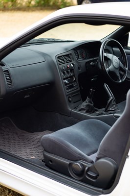 Lot 1996 Nissan Skyline GTR (R33)