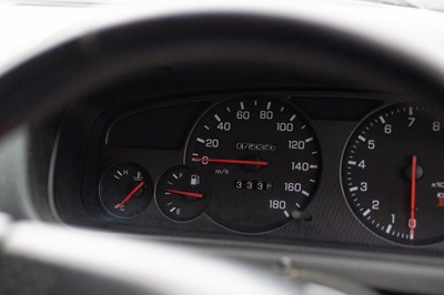 Lot 1996 Nissan Skyline GTR (R33)