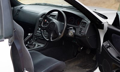Lot 1996 Nissan Skyline GTR (R33)