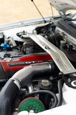 Lot 1996 Nissan Skyline GTR (R33)