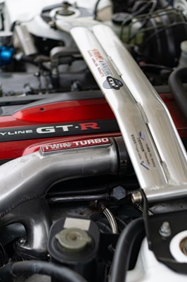Lot 1996 Nissan Skyline GTR (R33)