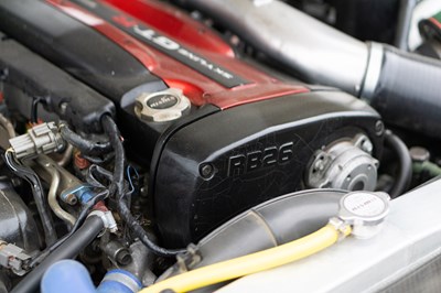 Lot 1996 Nissan Skyline GTR (R33)