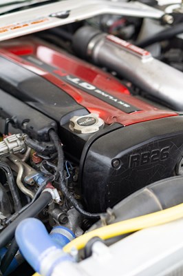 Lot 1996 Nissan Skyline GTR (R33)
