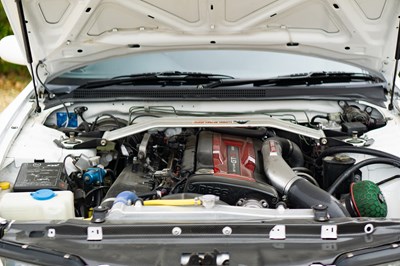 Lot 1996 Nissan Skyline GTR (R33)