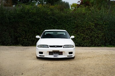 Lot 1996 Nissan Skyline GTR (R33)