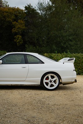 Lot 1996 Nissan Skyline GTR (R33)