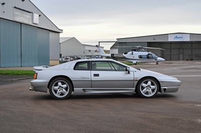 Lot 1990 Lotus Esprit Turbo SE