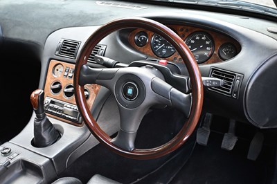 Lot 1995 AC Brooklands