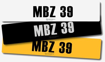Lot Registration MBZ 39