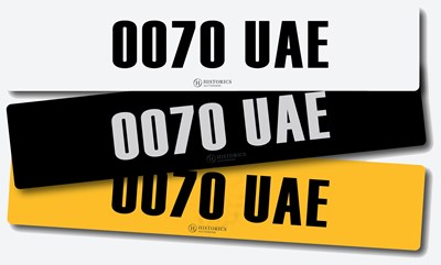 Lot Registration 0070 UAE
