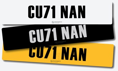 Lot Registration CU71 NAN