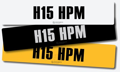 Lot Registration H15 HPM
