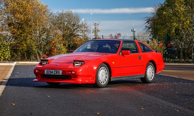 Lot 1987 Nissan 300 ZX