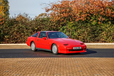 Lot 1987 Nissan 300ZX 2+2 Turbo (Z31 Targa)
