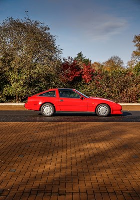 Lot 1987 Nissan 300ZX 2+2 Turbo (Z31 Targa)
