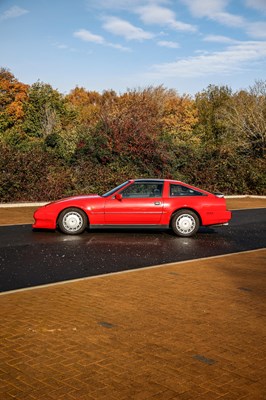 Lot 1987 Nissan 300ZX 2+2 Turbo (Z31 Targa)
