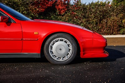 Lot 1987 Nissan 300ZX 2+2 Turbo (Z31 Targa)