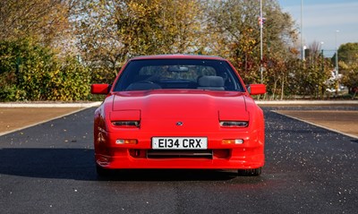 Lot 1987 Nissan 300ZX 2+2 Turbo (Z31 Targa)