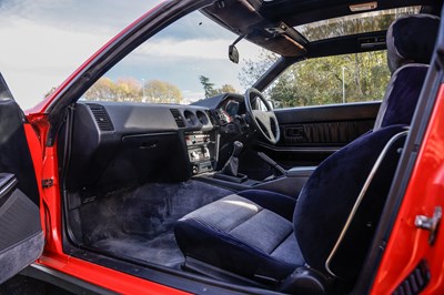 Lot 1987 Nissan 300ZX 2+2 Turbo (Z31 Targa)