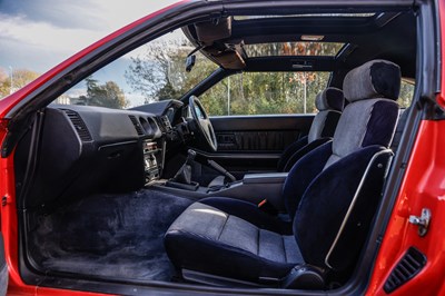 Lot 1987 Nissan 300ZX 2+2 Turbo (Z31 Targa)