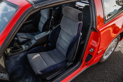 Lot 1987 Nissan 300ZX 2+2 Turbo (Z31 Targa)