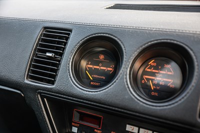 Lot 1987 Nissan 300ZX 2+2 Turbo (Z31 Targa)