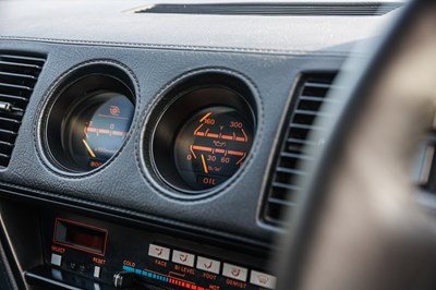 Lot 1987 Nissan 300ZX 2+2 Turbo (Z31 Targa)