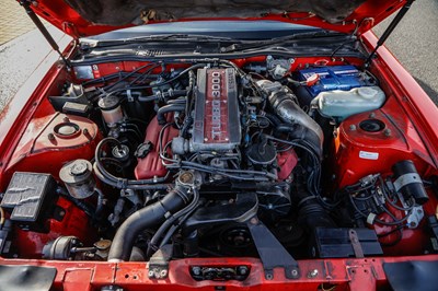 Lot 1987 Nissan 300ZX 2+2 Turbo (Z31 Targa)