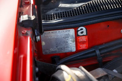 Lot 1987 Nissan 300ZX 2+2 Turbo (Z31 Targa)