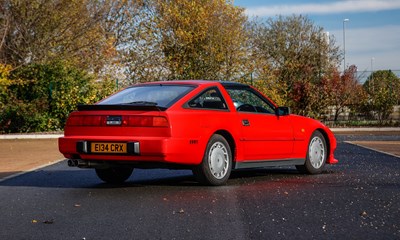 Lot 1987 Nissan 300ZX 2+2 Turbo (Z31 Targa)