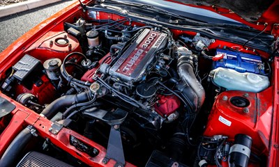 Lot 1987 Nissan 300ZX 2+2 Turbo (Z31 Targa)
