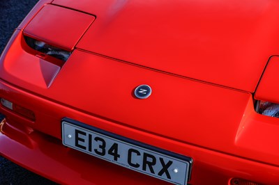 Lot 1987 Nissan 300ZX 2+2 Turbo (Z31 Targa)