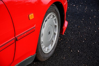 Lot 1987 Nissan 300ZX 2+2 Turbo (Z31 Targa)