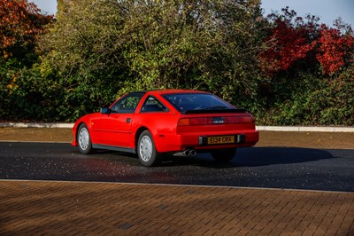 Lot 1987 Nissan 300ZX 2+2 Turbo (Z31 Targa)