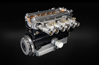 Lot 1963 HELM E-Type Series I Coupé (3.8 litre)