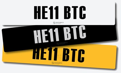 Lot Registration HE11 BTC