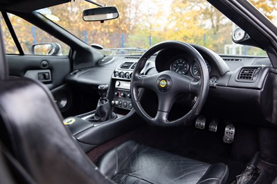 Lot 138 - 1998 Lotus Esprit GT3