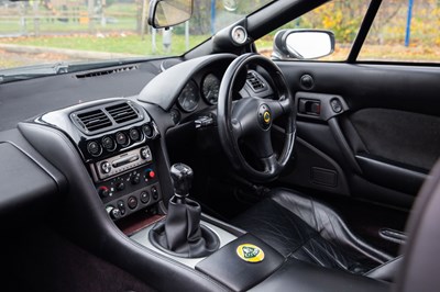 Lot 138 - 1998 Lotus Esprit GT3