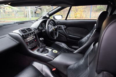 Lot 138 - 1998 Lotus Esprit GT3